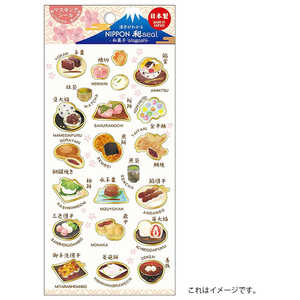 J~C\Y J~C\ NIPPONaV[aَq J-222