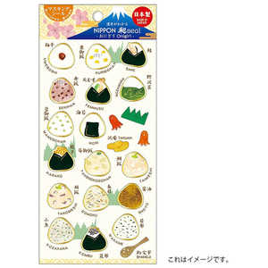 カミイソ産商 カミイソ NIPPON和シールおにぎり J-224