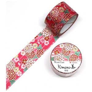 ߥ ߥ kimonoƺ 25mmx5m GR-1042