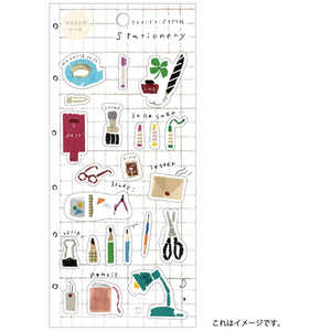 カミイソ産商 カミイソ 田村美紀 Stationery J-234