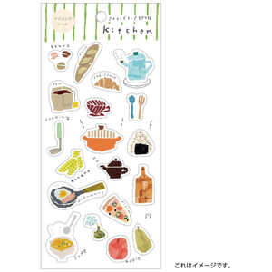 J~C\Y J~C\ cI Kitchen J-237