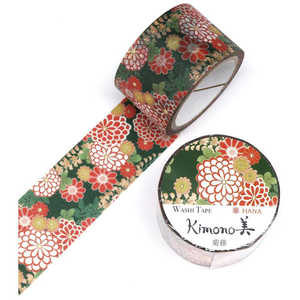 カミイソ産商 カミイソ kimono美 菊藤 GR-1056 カミイソ産商 カミイソ kimono美 菊藤 GR-1056