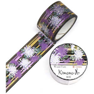 カミイソ産商 カミイソ kimono美 縞菊 GR-1060 カミイソ産商 カミイソ kimono美 縞菊 GR-1060
