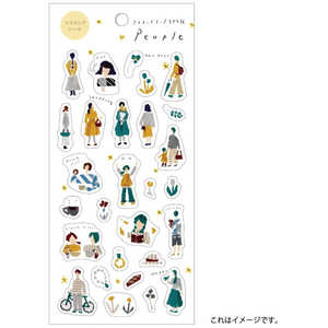カミイソ産商 カミイソ マスキングシール People J-264 カミイソ産商 カミイソ マスキングシール People J-264