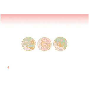 ߥ 3 ơ֥ޥå(100)   No.517 QMTL701