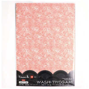 J~C\Y J~C\ a㎆ Ԑ #2216