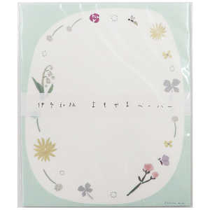 カミイソ産商 カミイソ よもやまペーパーWild Flower #3046 カミイソ産商 カミイソ よもやまペーパーWild Flower #3046