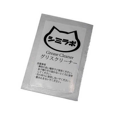 クリーニング済】在庫、入荷なし！綺麗め！ Veautt なぶん