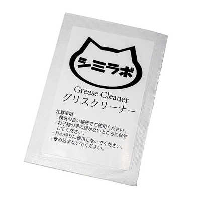 サンプル] ZecurePIN(Z安全ピン)