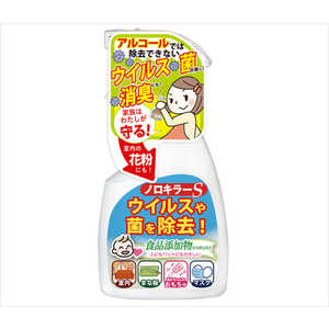 インターコスメ ノロキラーS （400ml）〔除菌用品〕