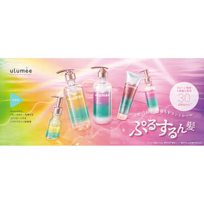 ulumee ウルミー ヘアオイル6点 ウルミー（ulumee） モイストプロテイン ヘアオイル 80mL