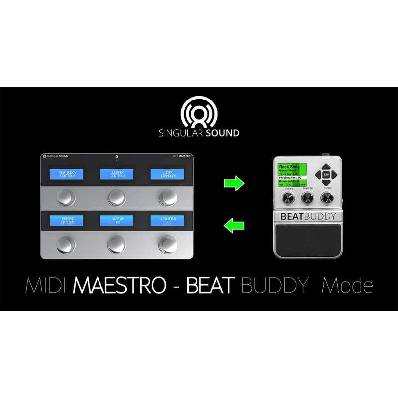 SINGULARSOUND SINGULARSOUND [ペダル型MIDIコントローラー] MIDI Maestro MIDIMAESTRO MIDIMAESTRO