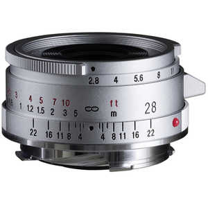 フォクトレンダー カメラレンズ  COLOR-SKOPAR 28mm F2.8 Aspherical Type II VM(ライカM用) シルバー