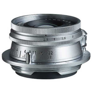 フォクトレンダー カメラレンズ  HELIAR 40mm F2.8 Aspherical L（ライカLスクリュー用） シルバー