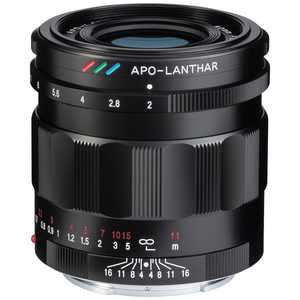 フォクトレンダー カメラレンズ ［ソニーE /単焦点レンズ］ フォクトレンダー APO-LANTHAR 50mm F2 Aspherical