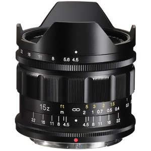 フォクトレンダー カメラレンズ  SUPER WIDE-HELIAR 15mm F4.5 Aspherical（ニコンZ用）