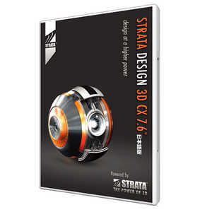 ソフトウェアトゥー 〔Win版〕 STRATA DESIGN 3D CX 7.6J [Windows用] STRATADESIGN3DCX