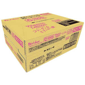 ハウスウェルネスフーズ C1000 ビタミンレモン コラーゲン&ヒアルロン酸 140ml×30本 ハウスウェルネスフーズ C1000 ビタミンレモン コラーゲン&ヒアルロン酸 140ml×30本