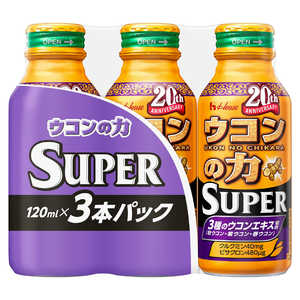 ハウスウェルネスフーズ ウコンの力 スーパー(120mL×3本) ハウスウェルネスフーズ ウコンの力 スーパー(120mL×3本)