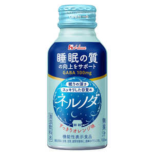 ハウスウェルネスフーズ ネルノダ ドリンク100ml 