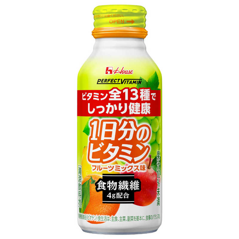 ハウスウェルネスフーズ 1日分のビタミン 食物繊維 120mL