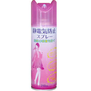 ピノーレ 静電気防止スプレー 