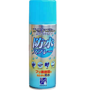 ピノーレ 防水スプレー フッ素タイプ 420ml ピノーレ 防水スプレー フッ素タイプ 420ml