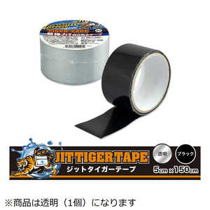 ジット ジットタイガーテープ 5cmX150cm 透明 T5T