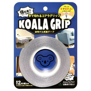 Wbg Ő؂RAObv KG-CUT