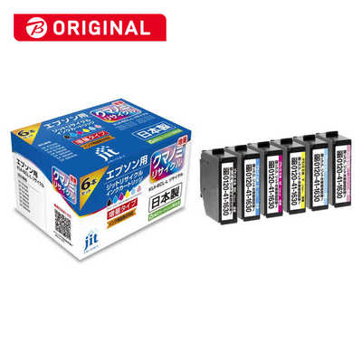 ジット リサイクルインク カートリッジ エプソン KUI-6CL-Lクマノミ