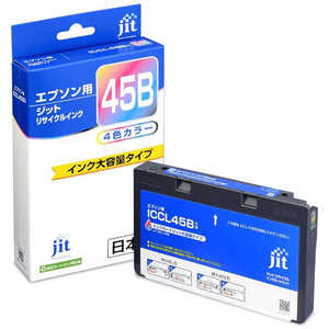 ジット 互換リサイクルインク カートリッジ JIT-ECL45B ブラック