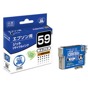 ジット インク JIT-E59B ジット インク JIT-E59B