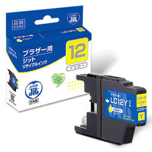 ジット インク JIT-B12Y ジット インク JIT-B12Y