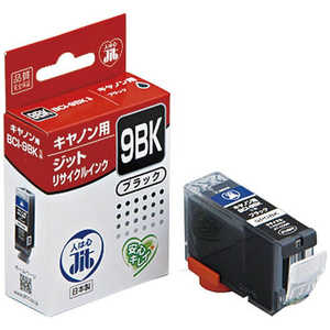 ジット キヤノン Canon BCI-9BK ブラック対応 互換リサイクルインク カートリッジ JIT-C09B  ブラック