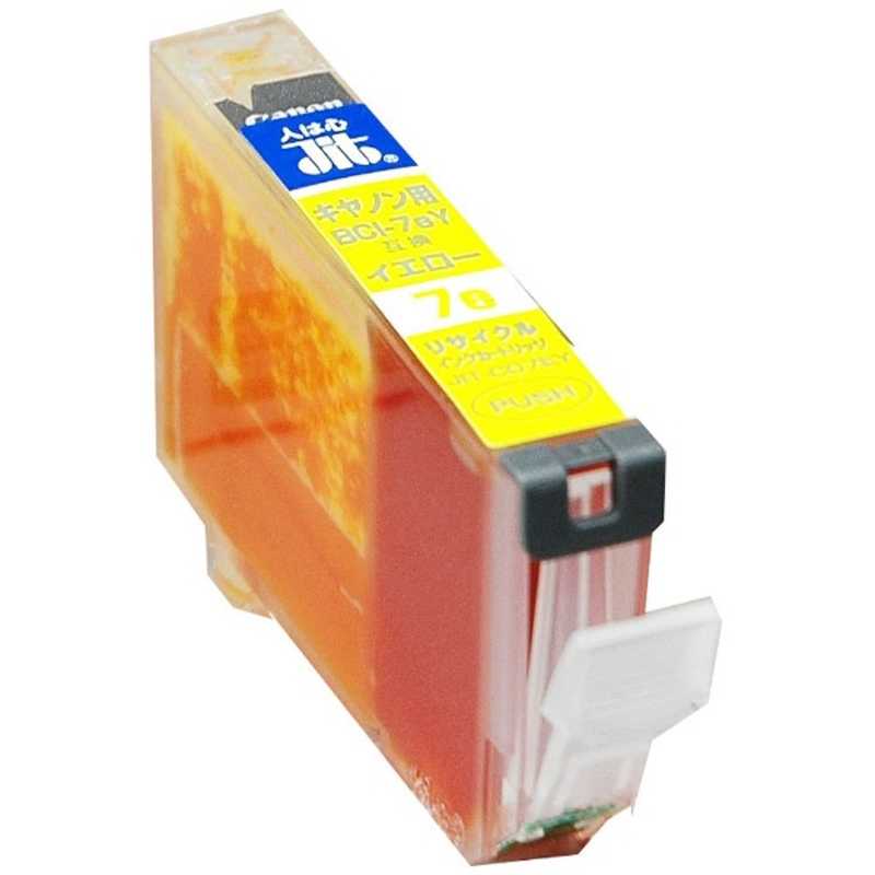 ジット 互換リサイクルインク カートリッジ JIT-C07EY イエロｰ の通販 - カテゴリ：パソコン・周辺機器・プリンター - ジット ...
