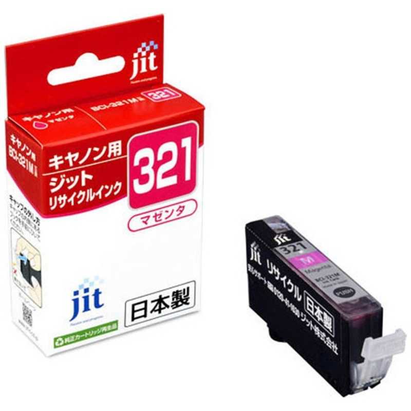 ジット ジット 互換リサイクルインク カートリッジ JIT-C321M マゼンタ JIT-C321M マゼンタ