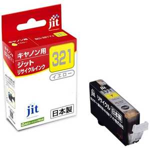 ジット 互換リサイクルインク カートリッジ JIT-C321Y イエロｰ