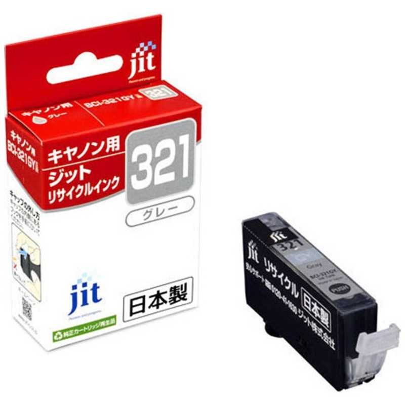 ジット ジット 互換リサイクルインク カートリッジ JIT-C321G グレｰ JIT-C321G グレｰ