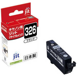 ジット 互換リサイクルインク カートリッジ JIT-C326B ブラック