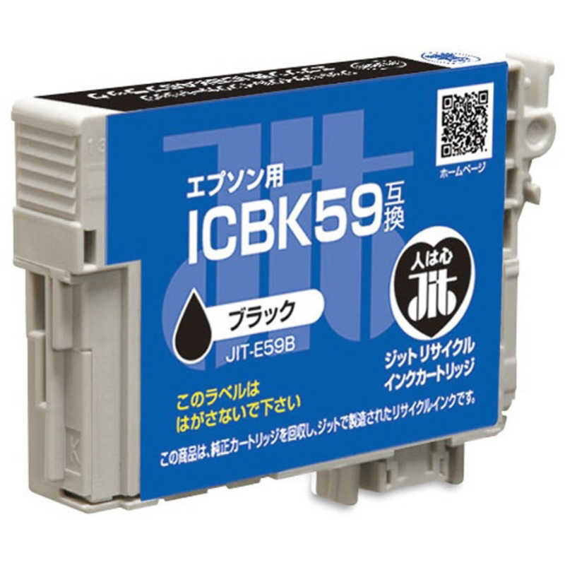 ジット ジット 互換リサイクルインク カートリッジ JIT-E59B ブラック JIT-E59B ブラック