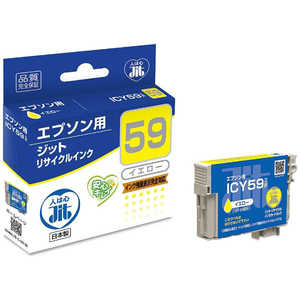 ジット 互換リサイクルインク カートリッジ JIT-E59Y イエロｰ