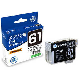 å ߴꥵ륤 ȥå JIT-E61B ֥å