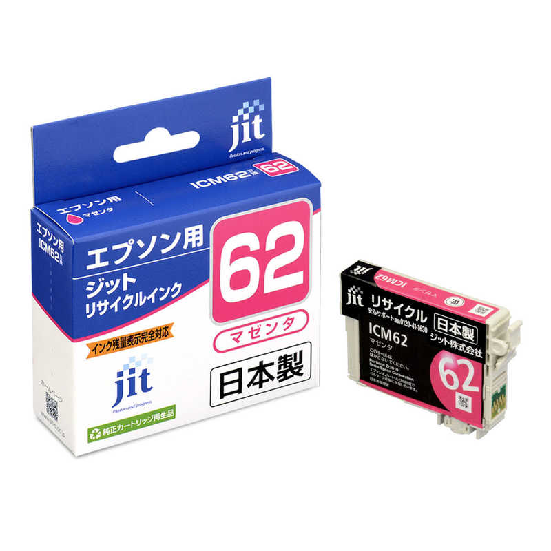 ジット ジット 互換リサイクルインク カートリッジ JIT-E62M マゼンタ JIT-E62M マゼンタ