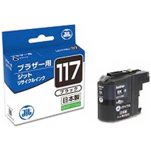 ジット 互換リサイクルインク カートリッジ JIT-B117B ブラック ジット 互換リサイクルインク カートリッジ JIT-B117B ブラック