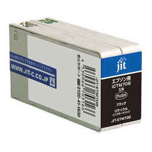 å  JIT-ETM70B