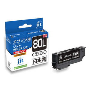 ジット 互換リサイクルインク カートリッジ JIT-E80BL ブラック