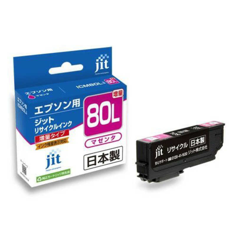 ジット ジット 互換リサイクルインク カートリッジ JIT-E80ML マゼンタ JIT-E80ML マゼンタ