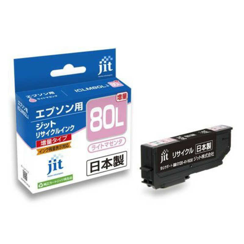 ジット ジット 互換リサイクルインク カートリッジ JIT-E80LML ライトマゼンタ JIT-E80LML ライトマゼンタ