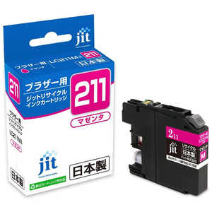 ジット 互換リサイクルインク カートリッジ JIT-B211M マゼンタ