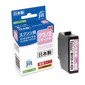 ジット 互換リサイクルインク カートリッジ JIT-EKUILML ライトマゼンタ